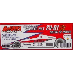 Multimedia kit - 1/20 Sounder Volt SV-01 Kai British GP (Japanese Comic)