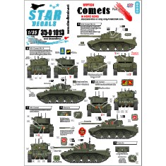 1/35 Decals for British Comets #2 - A34 Comet in Hong Kong