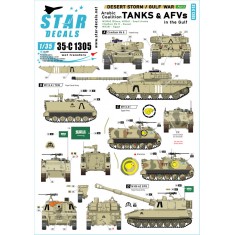 1/35 Desert Storm #5. Arabic Coalition in the Gulf 1990-91. Kuwait, Saudi Arabia, Egypt