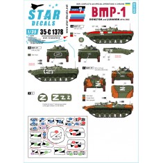 Decals for 1/35 War in Ukraine # 7. BMP-1 from the Donetsk and Luhansk Republics 2022