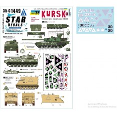 1/35 War in Ukraine Decal #28 - Kursk (1). Ukrainian Tanks 2024-25 T-90M, 2S1 SPG, M577