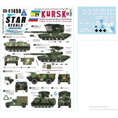 1/35 War in Ukraine Decal #29 - Kursk (2). Ukrainian Tanks 2024-25 T-80BVM, M113A2, FV432