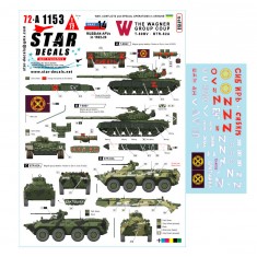 1/72 T-80BV and BTR-82A Tank Decals - Wagner Group Coup, War in Ukraine #14 (2023)