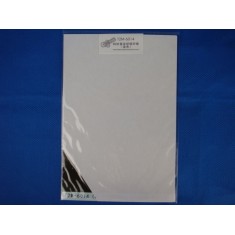 Diagonal Carbon Fibre Decal Sheet (M) Golden/Black (Size: 189mm x 137mm)