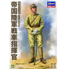 1/16 WWII Imperial Japanese Army Tank Commander