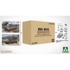 1/35 M113A1/M113A1 ACAV and M577A1 with Equipment, Storage Set [Limited Edition]