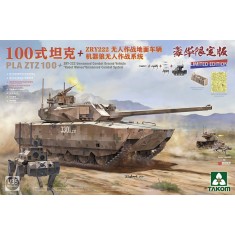 1/35 PLA ZTZ 100 and ZRY-222 UCGV with ''Robot Wolves'' Unmanned Combat System