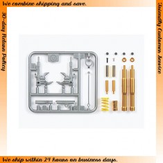 1/12 Kawasaki Ninja ZX-RR Front Fork Set for Tamiya 14109 kit