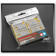 1/350 Crew Set (144 pcs)
