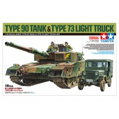 1/35 JGSDF Type 90 Tank and Type 73 Light Truck Set (2 kits) [Limited Edition]