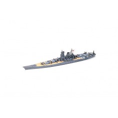 1/700 Japanese Battleship Yamato