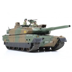1/35 JGSDF Type 10 Main Battle Tank