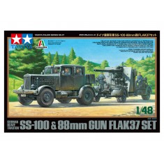 1/48 German Heavy Tractor SS-100 & 88mm Gun Flak37 Set