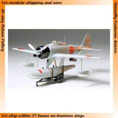 1/48 Nishikisuisen Rufe Kit