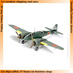 1/48 Mitsubishi Ki-46 III Type 100 - Command Recon Plane (Dinah)