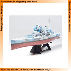 1/350 British King George V Kit - CL010