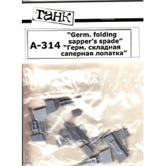 1/35 German Folding Spades Set for Sapper