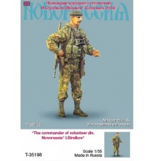 1/35 Div. Novorussia I.Strelkov Volunteer Commander