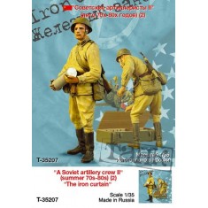 1/35 Soviet Artillery Crew No.2 in Summer 1970s-1980s "The Iron Curtain"
