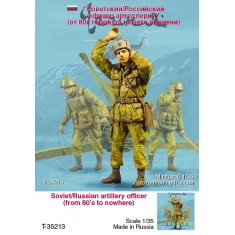 1/35 Soviet/Russian Artillery Officer Since 1980s