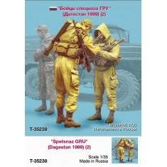 1/35 Spetsnaz GRU Dagestan 1999 (2 Figures)