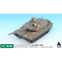 1/48 Japan Ground Self-Defense Force (JGSDF) Type 10 Tank Detail-up Set for Tamiya #32588