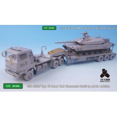 1/72 JGSDF Type 73 Heavy Tank Transporter Detail-up Set for Aoshima