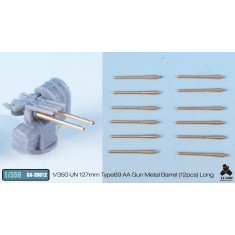 1/350 IJN 127mm Type 89 AA Gun Metal Barrels - Long (12 barrels) 