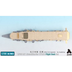 1/700 IJN Aircraft Carrier Ryujo After 2nd Upgrade Flight Deck w/Wooden Deck for Aoshima