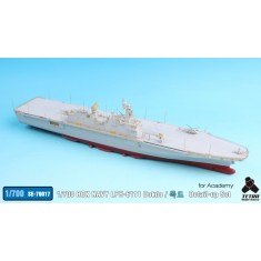 1/700 ROK NAVY LPH-6111 Dokdo Detail-up Set for Academy