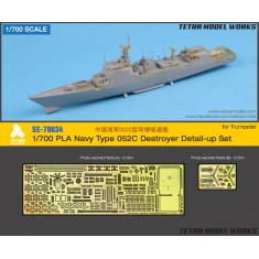 1/700 PLA Navy Type 052C Destroyer Detail-up Set for Trumpeter kits