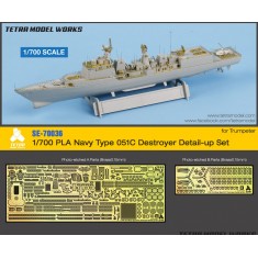 1/700 PLA Navy Type 051C Destroyer Detail-up Set for Trumpeter kits