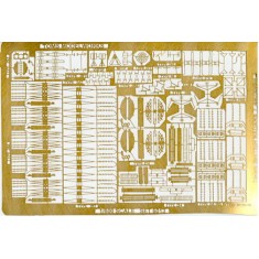 1/600 WWII British Navy Radars and Antennas (1 Photo-Etched sheet)