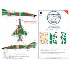 1/48 F-4E II Kurnass Post 1980 Camo Masks