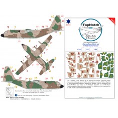 1/48 IAF Lockhead C-130 "Karnaf" Hercules Camo Masks