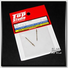 1/12 Shift Linkage for 2004 Yamaha YZR-M1