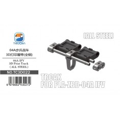 1/35 PLA ZBD-04A IFV Full-Workable Track Set without Rubber Pads (3D Printed)