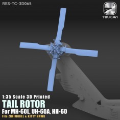 1/35 MH-60L/UH-60A/HH-60 Tail Rotor for Kitty Hawk Kit (3D Printed)