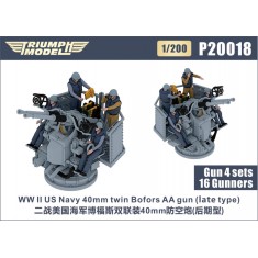 1/200 WWII US Navy 40mm Twin Bofors AA Gun (late type) 4 sets with 16 Gunners