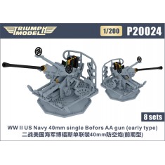 1/200 WWII US Navy 40mm Single Bofors AA Gun (early type) 8 sets