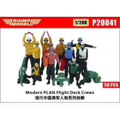 1/200 Modern PLAN Flight Deck Crews 50 Figures Set