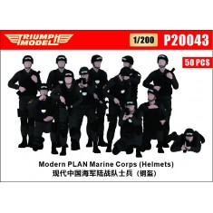 1/200 Modern PLAN Marine Corps 50 Figures Set (Helmets)