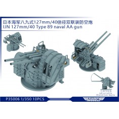 1/350 IJN 127mm/40 Type 89 naval AA Gun (10pcs)