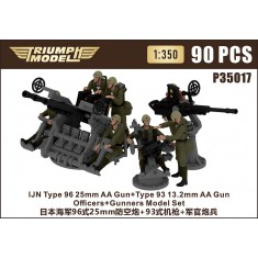 1/350 IJN Type 96 25mm AA Gun, Type 93 13.2mm AA Gun, Officers, Gunners Set 1943-45 (90pcs)
