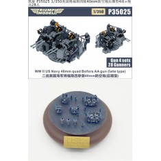 1/350 WWII US Navy 40mm Quad Bofors AA Gun (late type) 4 sets with 28 Gunners