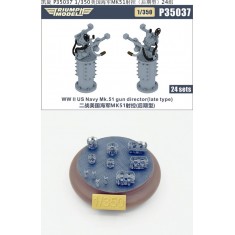 1/350 WWII US Navy Mk.51 Gun Director (late type) 24 sets