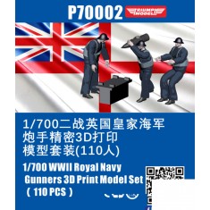 1/700 WWII Royal Navy Gunners (110 figures)