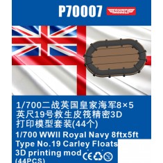 1/700 WWII Royal Navy 8ftx5ft Type No.19 Carley Floats (44pcs)