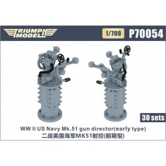 1/700 WWII US Navy Mk.51 Gun Director (early type) 30 sets