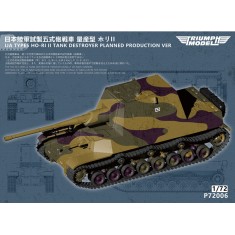 1/72 IJA Type 5 Ho-Ri II Tank Destroyer Planned Production Ver.